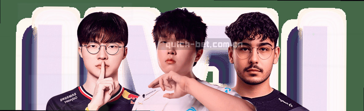 深夜看球 新版BET赛事数据中心