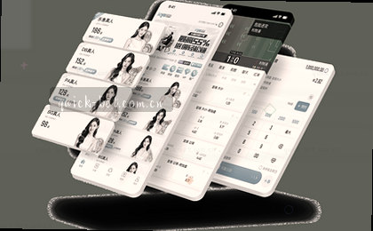 赛场瞬间 定格热血